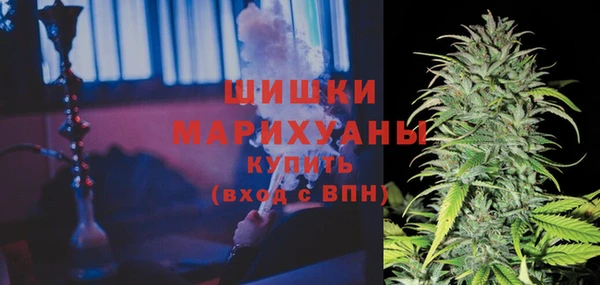 марки lsd Богородск