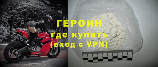 COCAINE Богданович